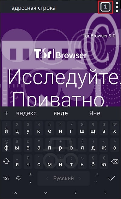 Кракен ссылка оригинал