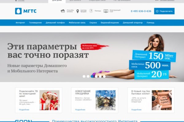 Можно вывести деньги с кракена