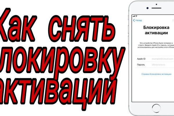 Кракен зеркало store