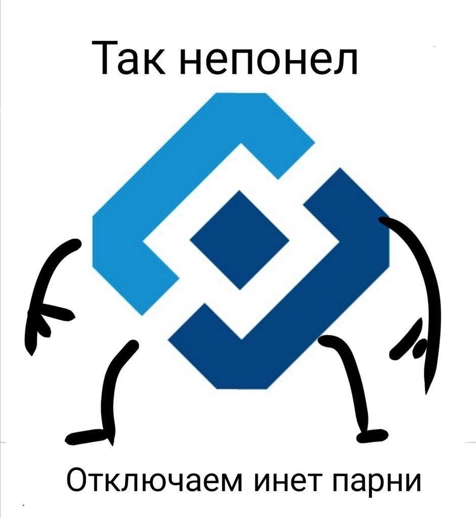 Кракен зеркало onion