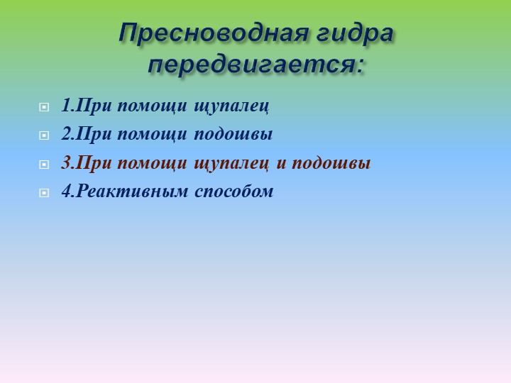 Kraken официальная ссылка tor