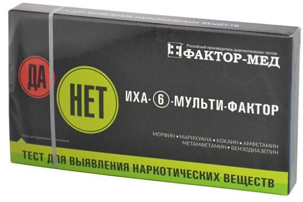 Ссылка кракен kr2web in