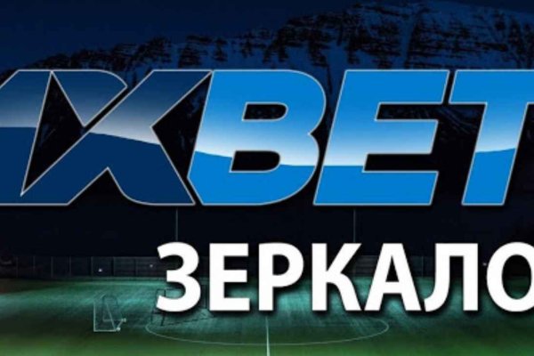 Ссылка кракен сегодня