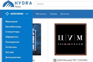 Кракен маркетплейс kr2web in