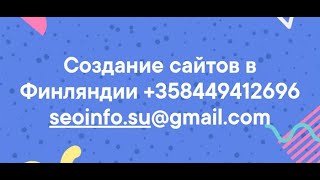 Запрещенный сайт кракен