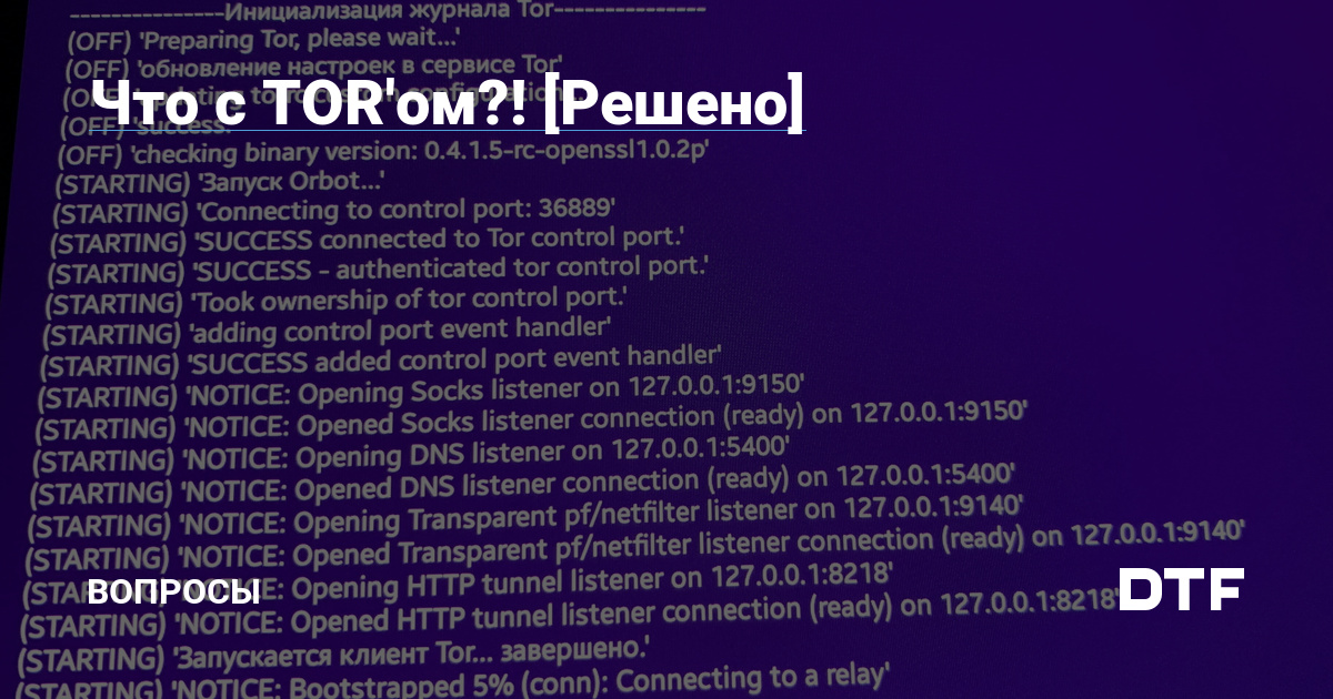 Kraken рабочая ссылка 2025