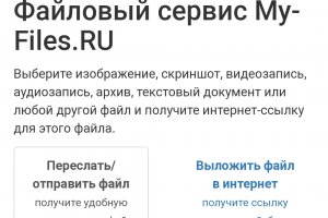 Кракен ссылка fo feng crmp ru