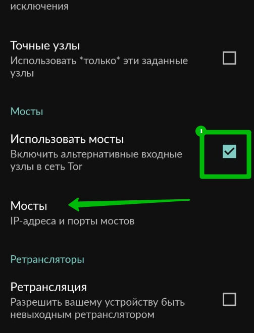 Kraken market ссылка тор