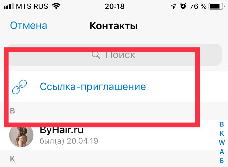 Kraken url